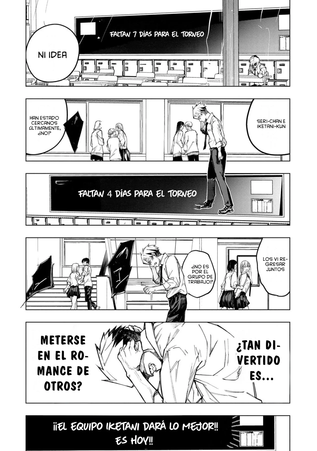Ao Haru Harassment Capítulo 6 - Page 11