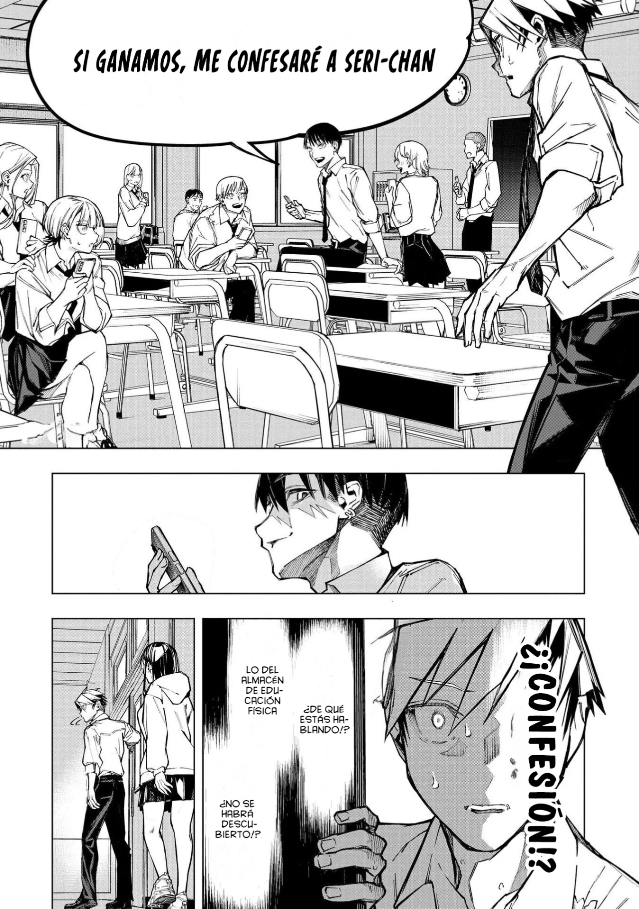Ao Haru Harassment Capítulo 6 - Page 3