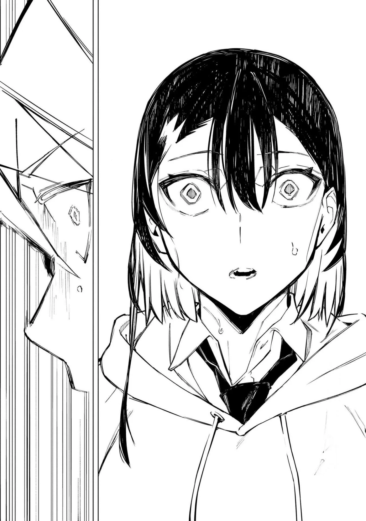 Ao Haru Harassment Capítulo 6 - Page 4