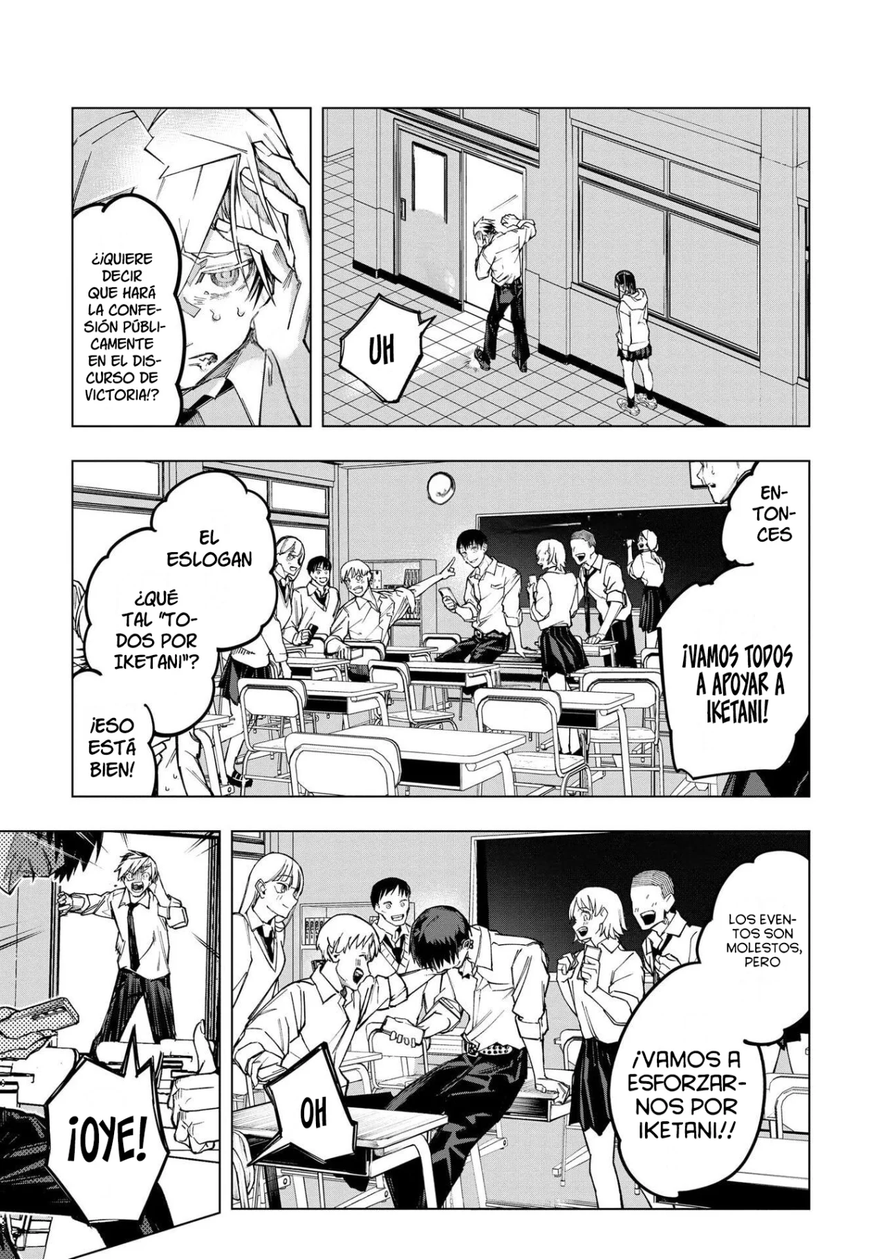 Ao Haru Harassment Capítulo 6 - Page 5
