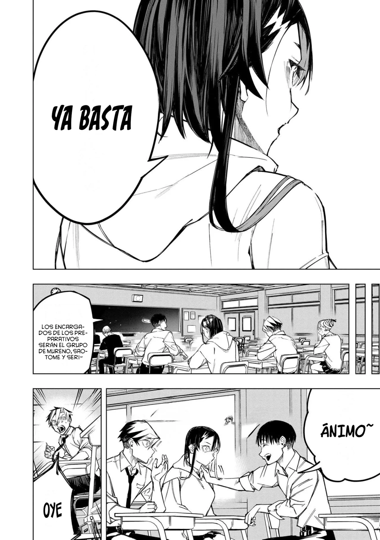 Ao Haru Harassment Capítulo 6 - Page 8