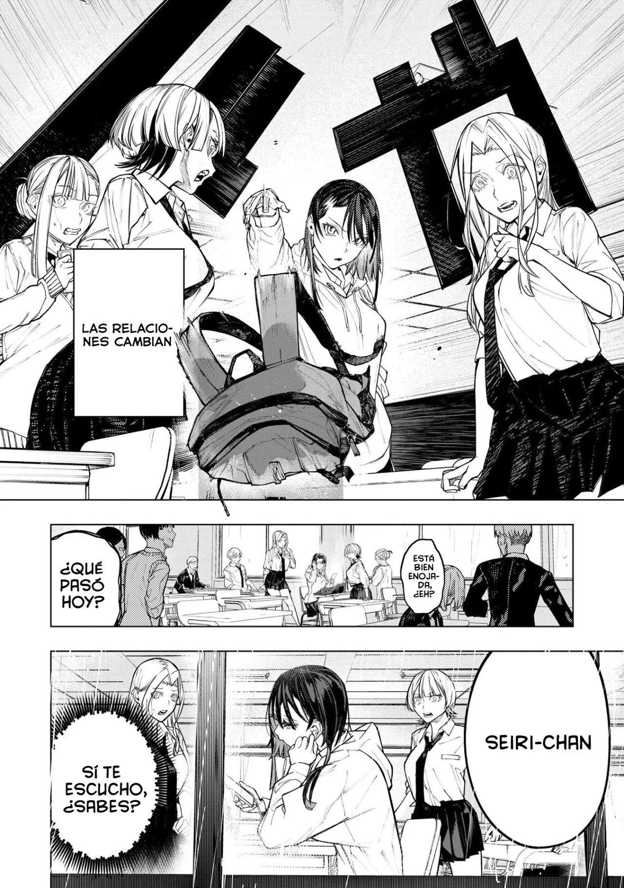 Ao Haru Harassment Capítulo 7.5 - Page 3