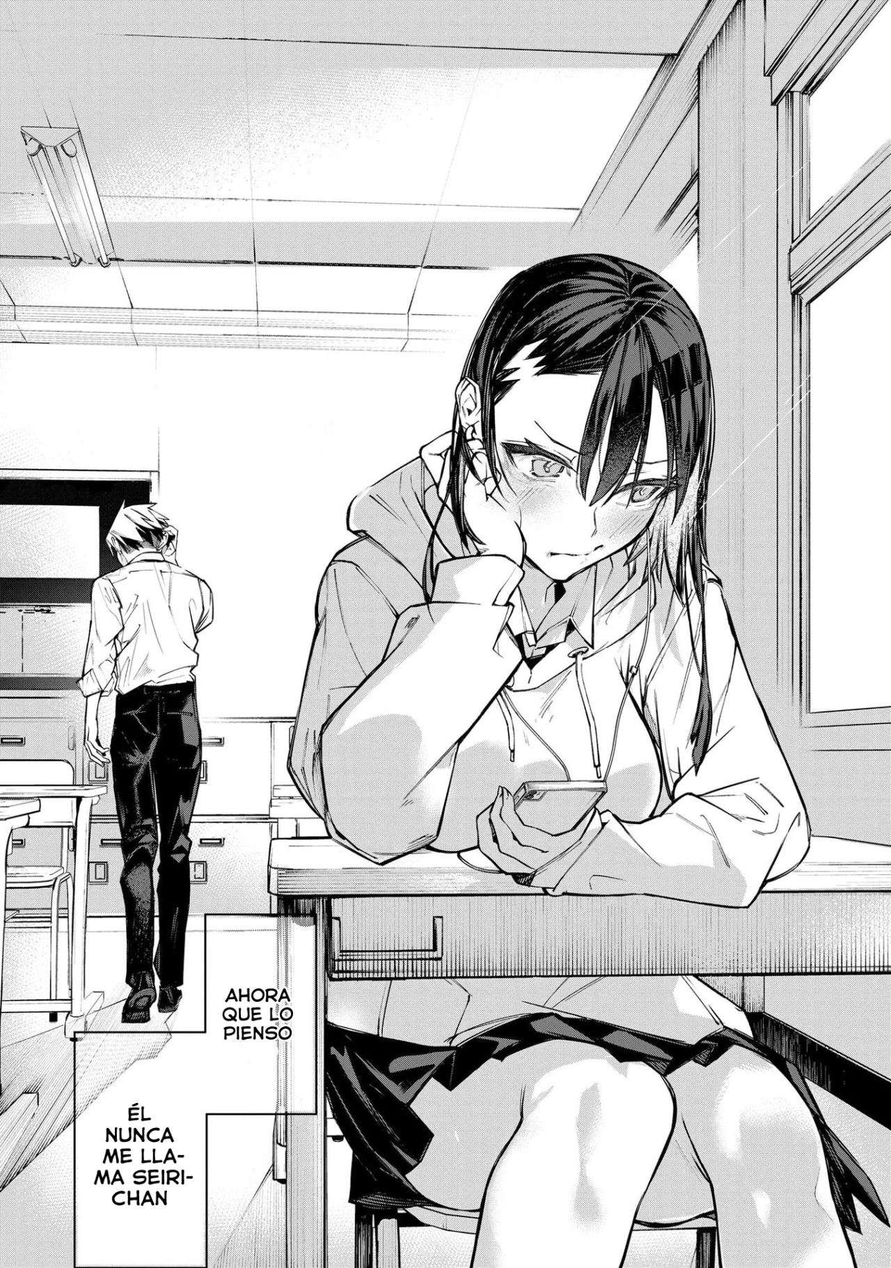 Ao Haru Harassment Capítulo 7.5 - Page 7