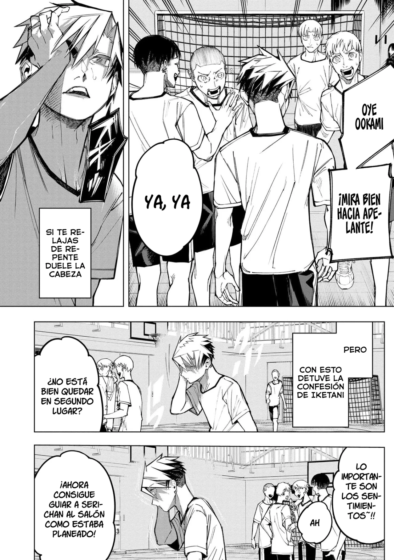 Ao Haru Harassment Capítulo 7 - Page 10
