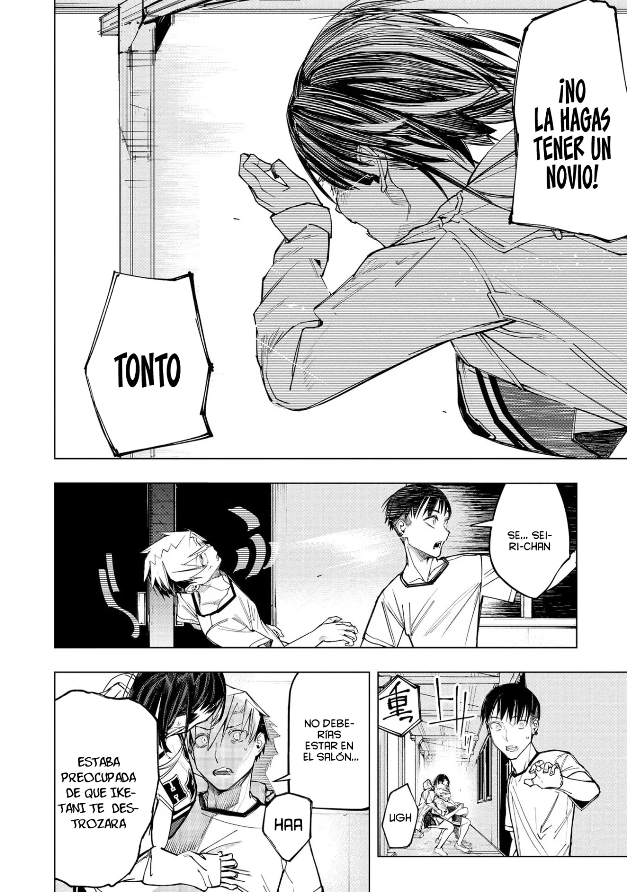 Ao Haru Harassment Capítulo 7 - Page 18