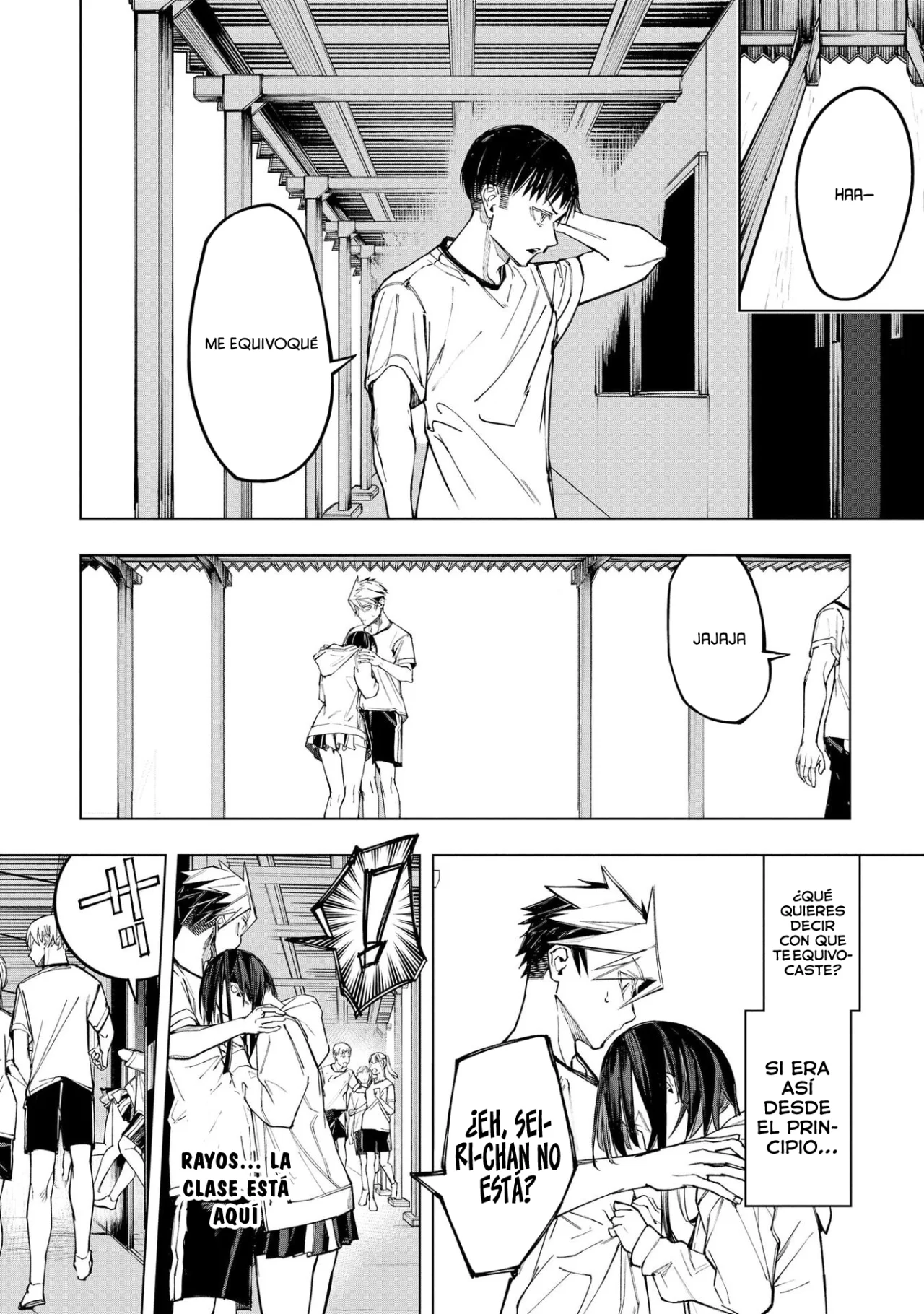 Ao Haru Harassment Capítulo 7 - Page 20