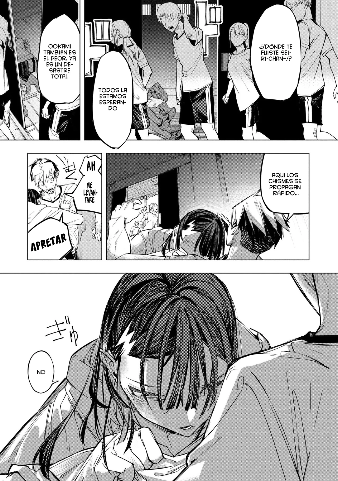 Ao Haru Harassment Capítulo 7 - Page 21