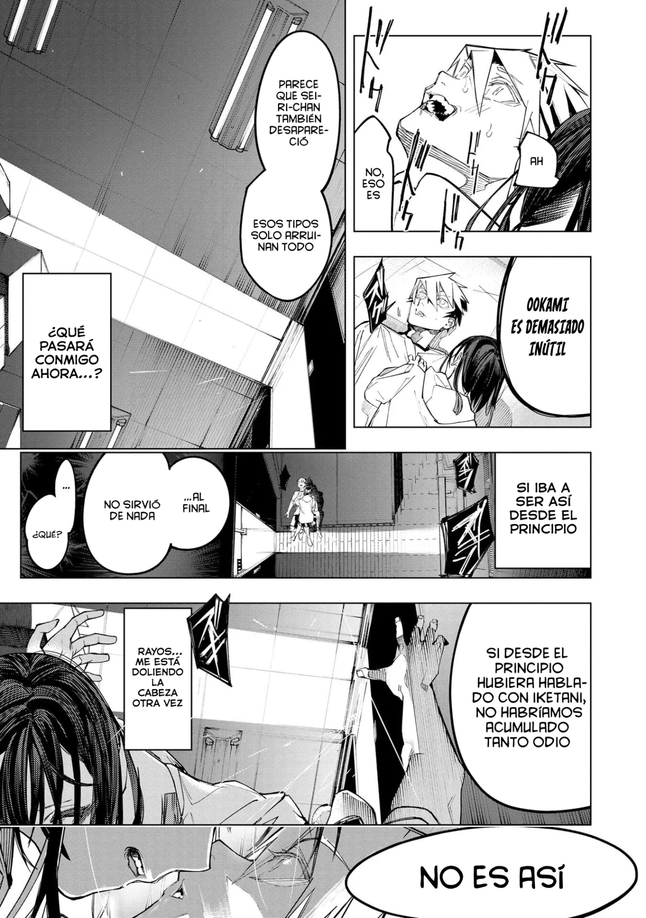 Ao Haru Harassment Capítulo 7 - Page 23