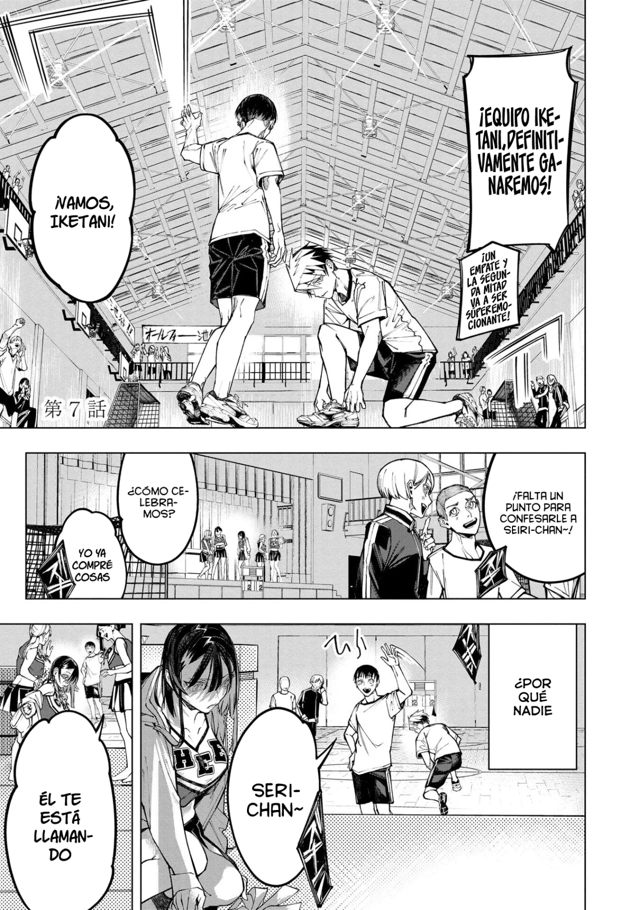 Ao Haru Harassment Capítulo 7 - Page 3