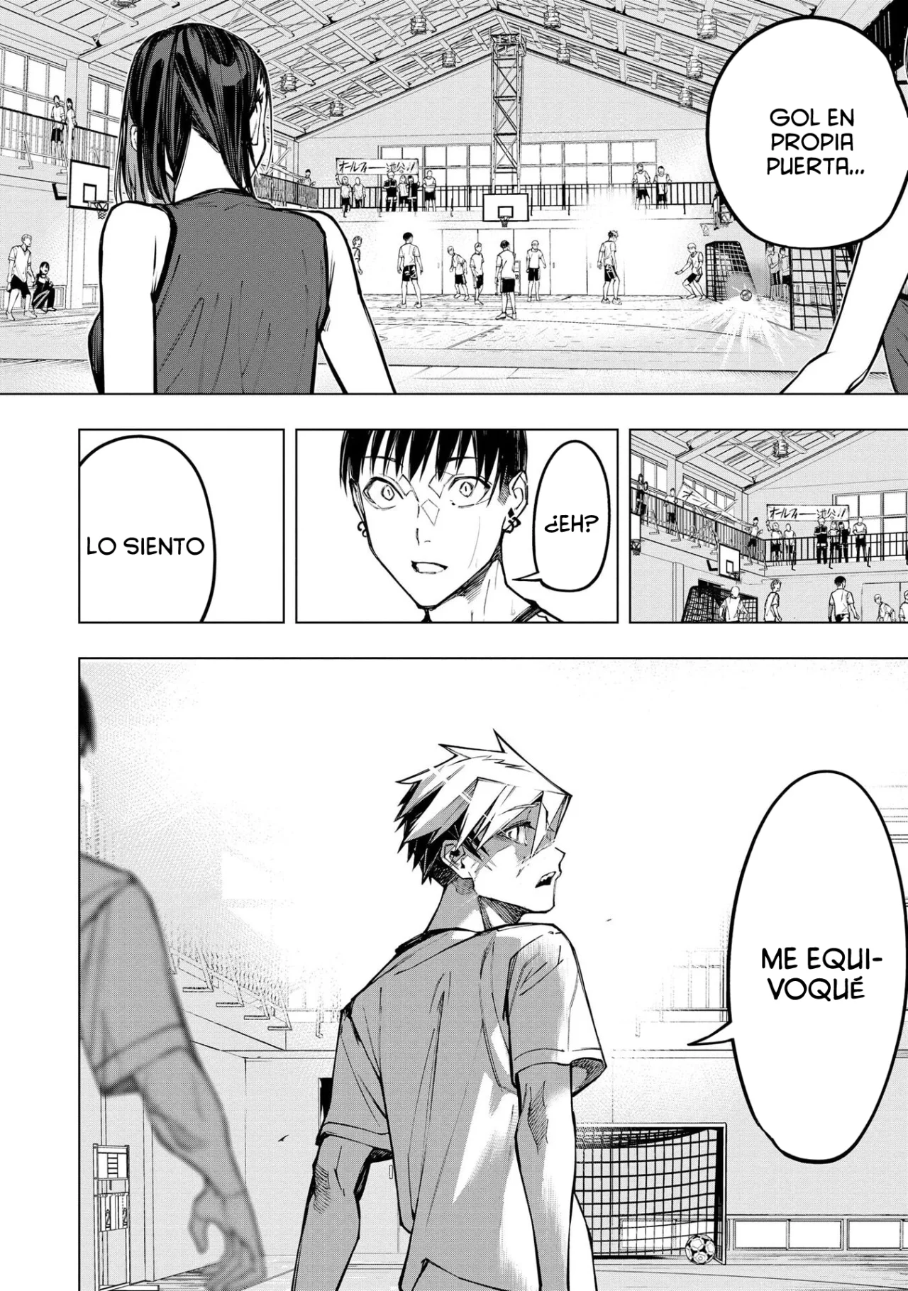 Ao Haru Harassment Capítulo 7 - Page 8