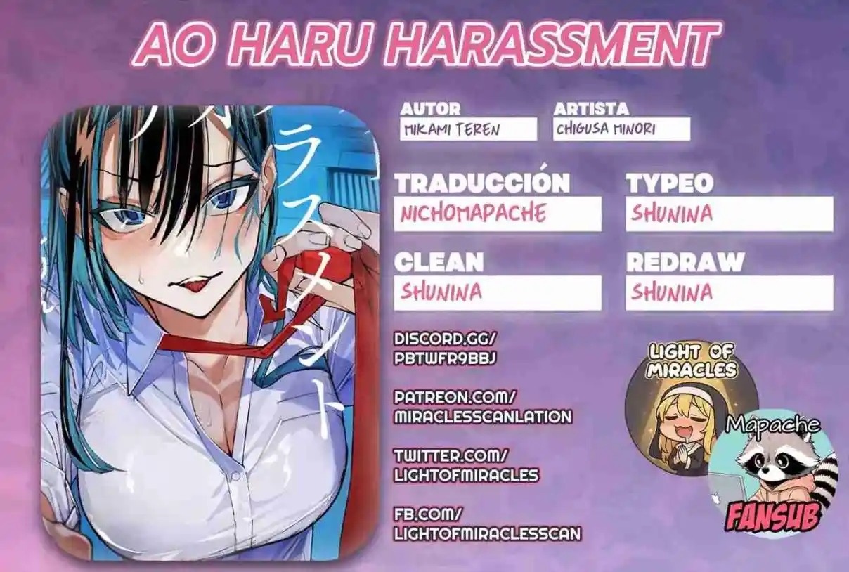 Ao Haru Harassment Capítulo 8 - Page 1