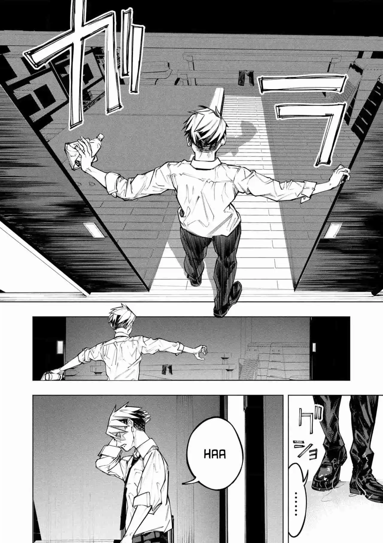 Ao Haru Harassment Capítulo 8 - Page 12