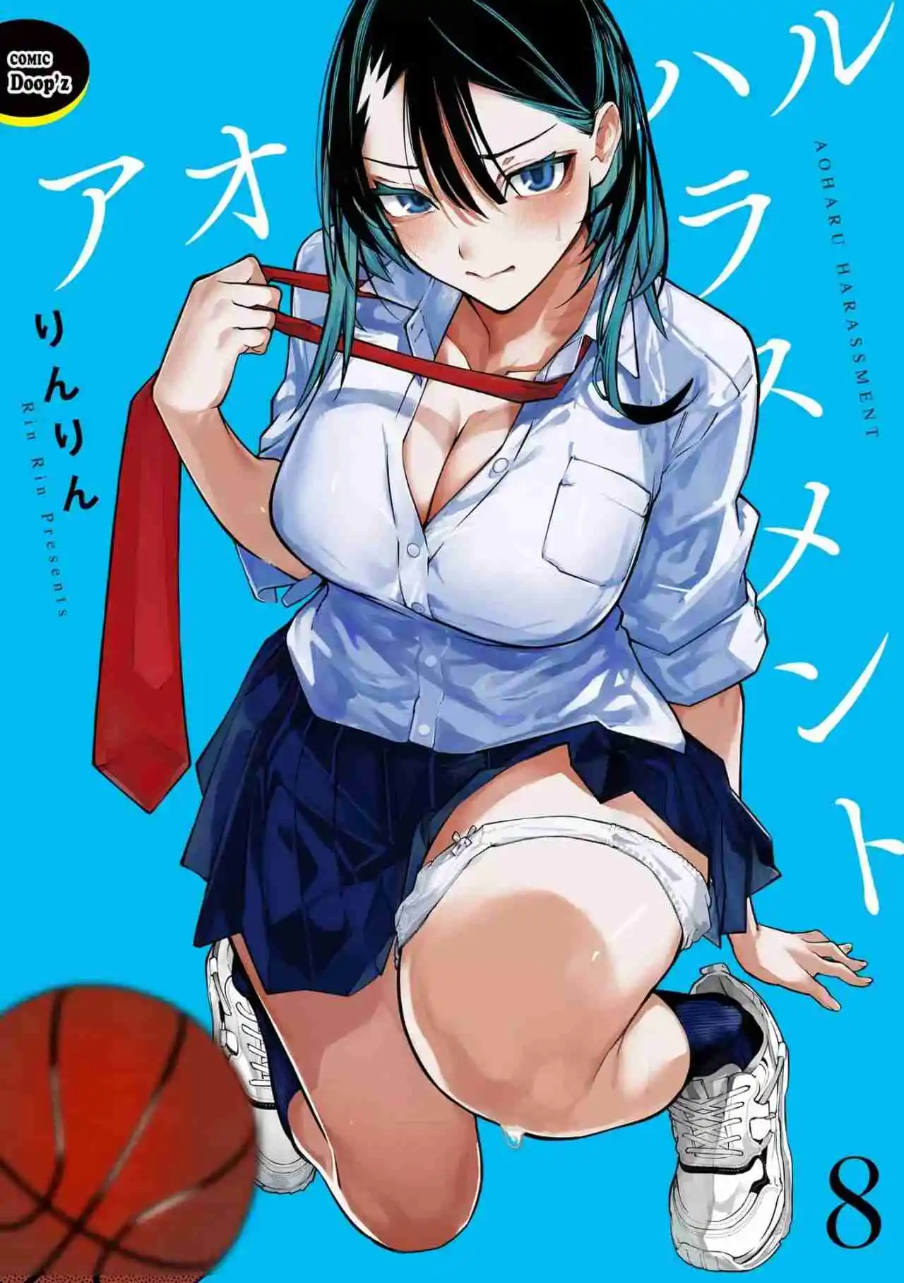 Ao Haru Harassment Capítulo 8 - Page 3