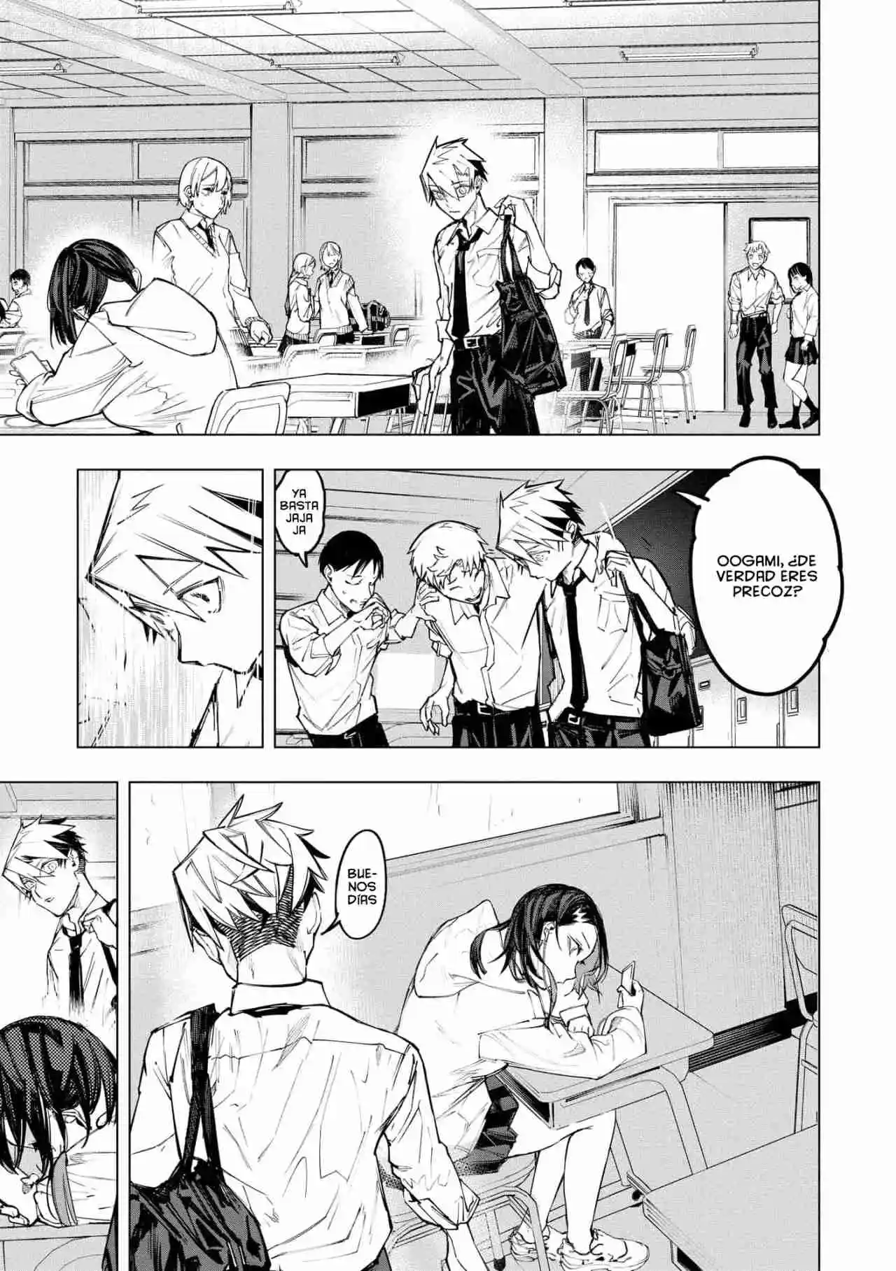 Ao Haru Harassment Capítulo 8 - Page 7