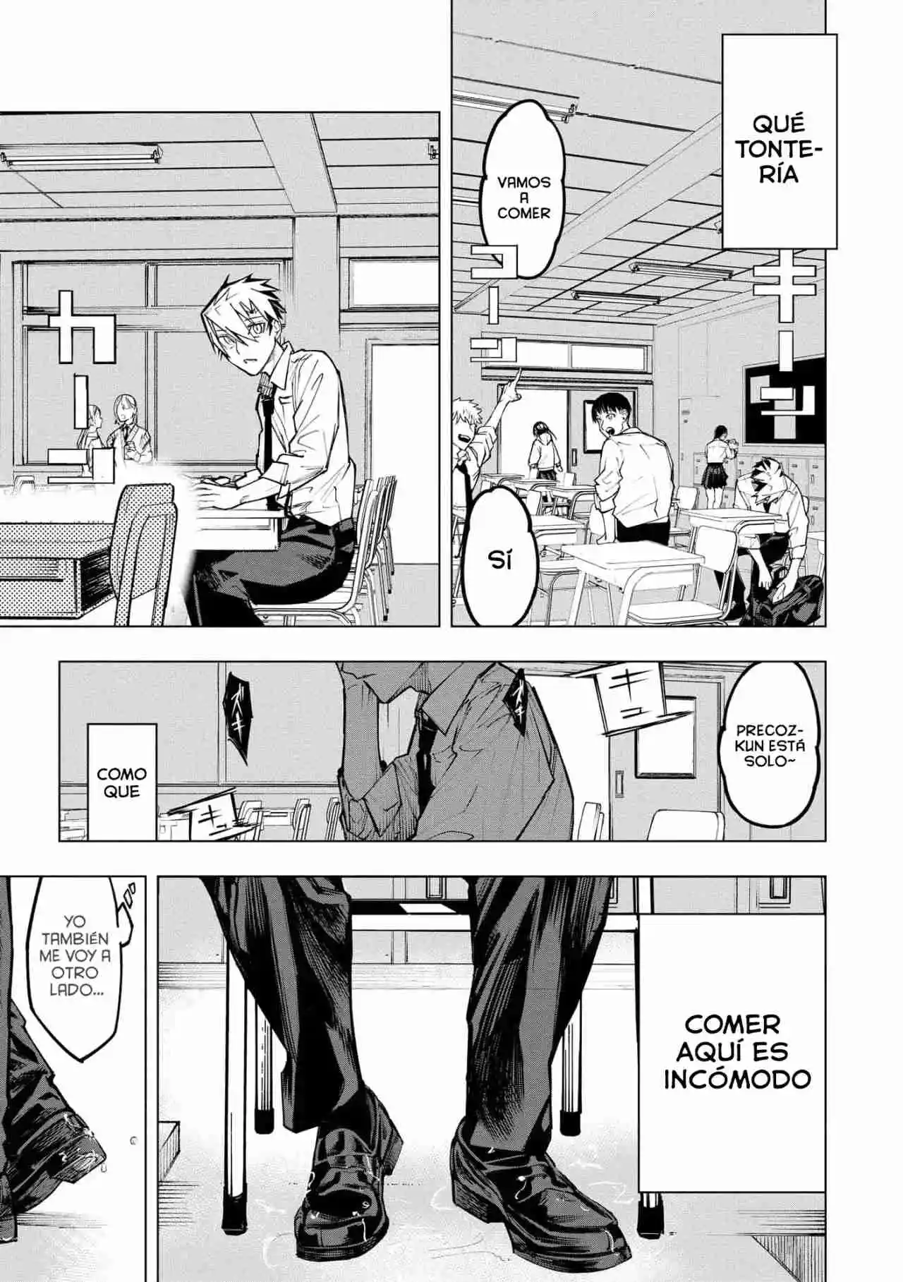 Ao Haru Harassment Capítulo 8 - Page 9