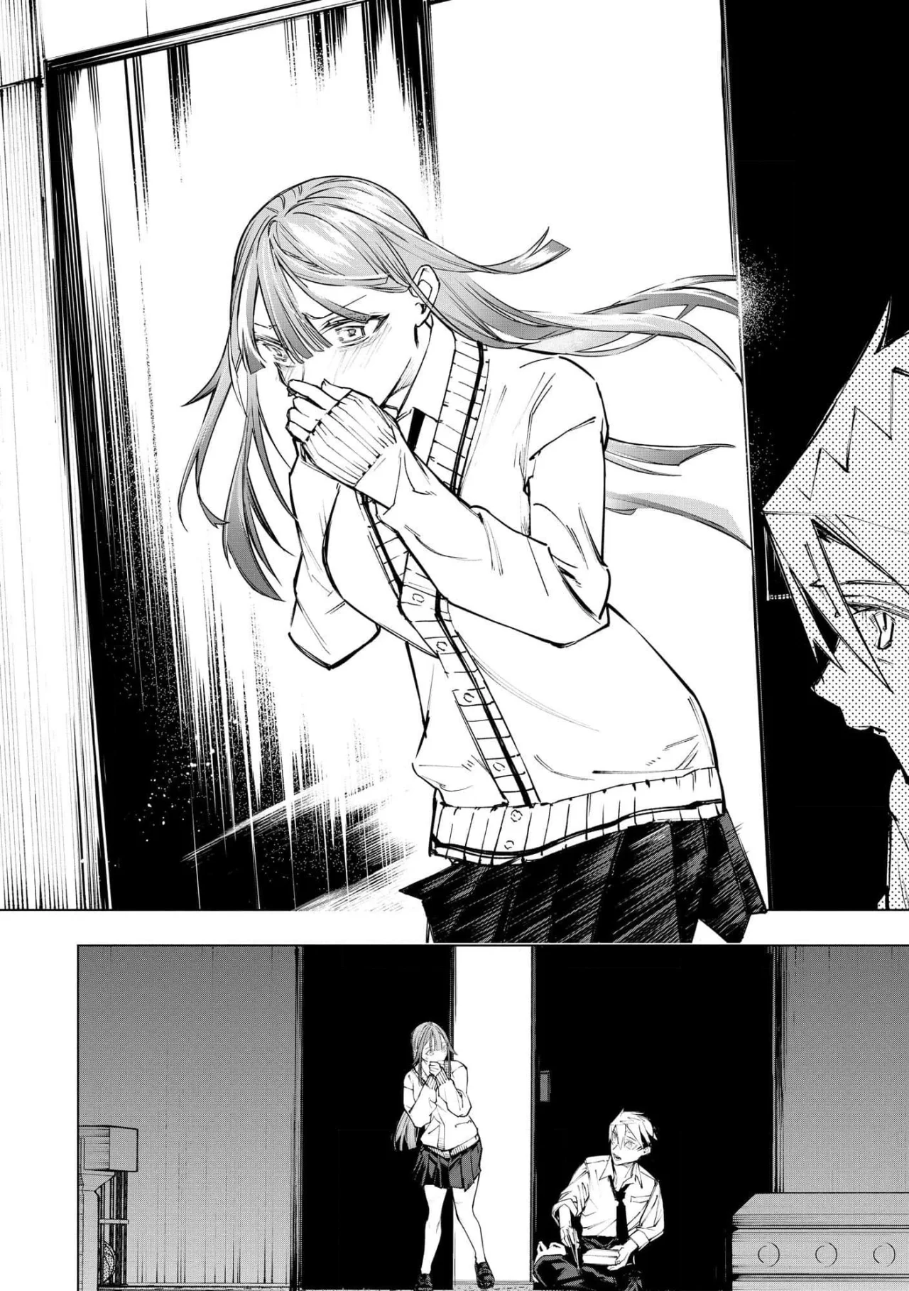 Ao Haru Harassment Capítulo 9 - Page 12