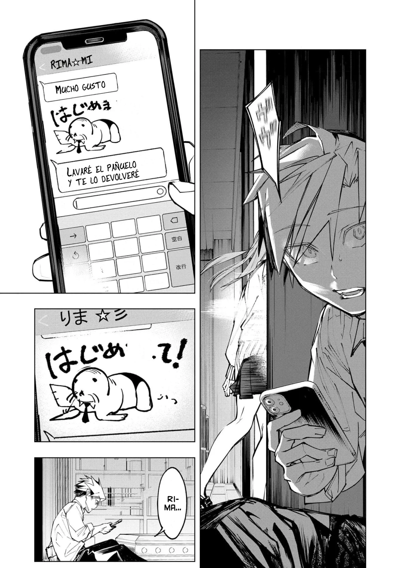 Ao Haru Harassment Capítulo 9 - Page 25