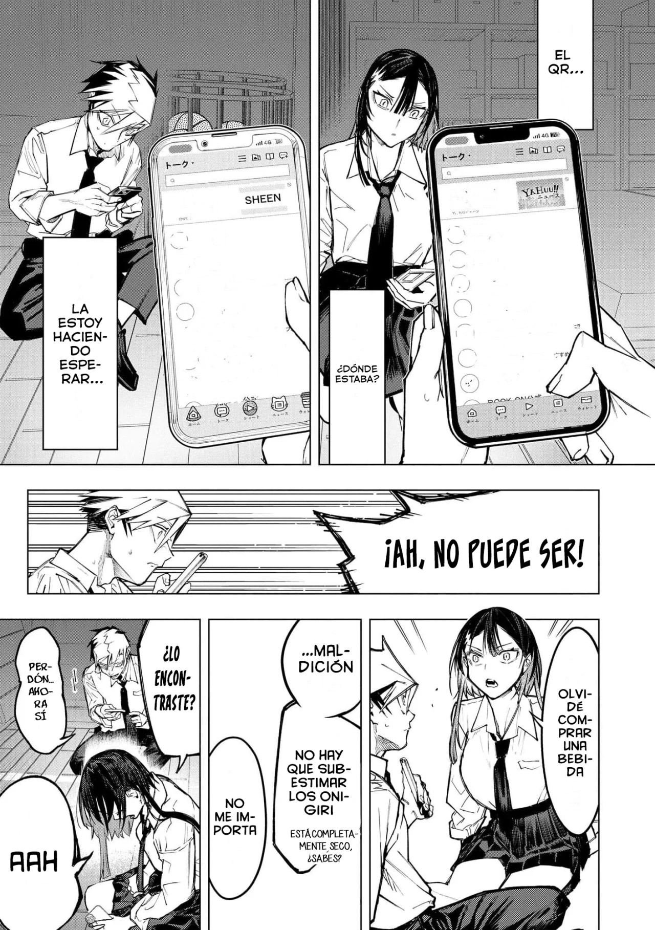 Ao Haru Harassment Capítulo 9 - Page 9