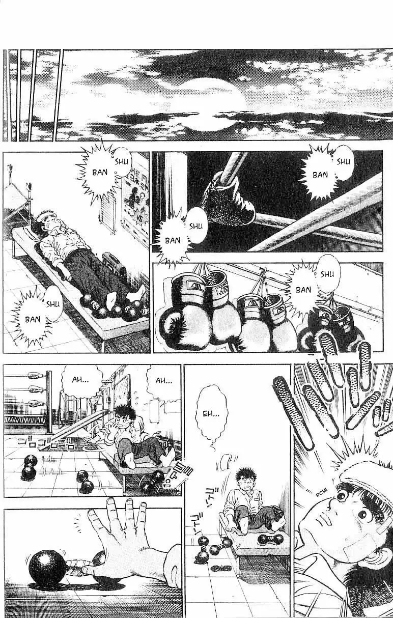 Hajime no Ippo Capítulo 1 - Page 14