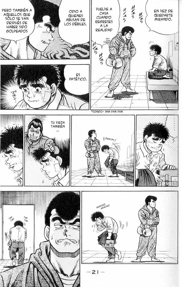 Hajime no Ippo Capítulo 1 - Page 17