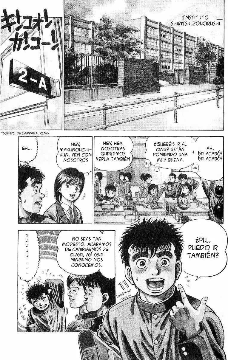 Hajime no Ippo Capítulo 1 - Page 2
