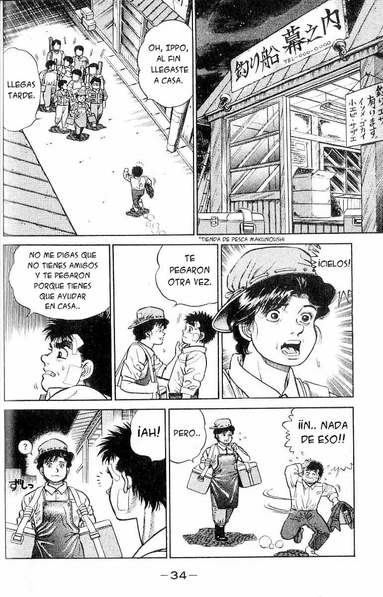 Hajime no Ippo Capítulo 1 - Page 30