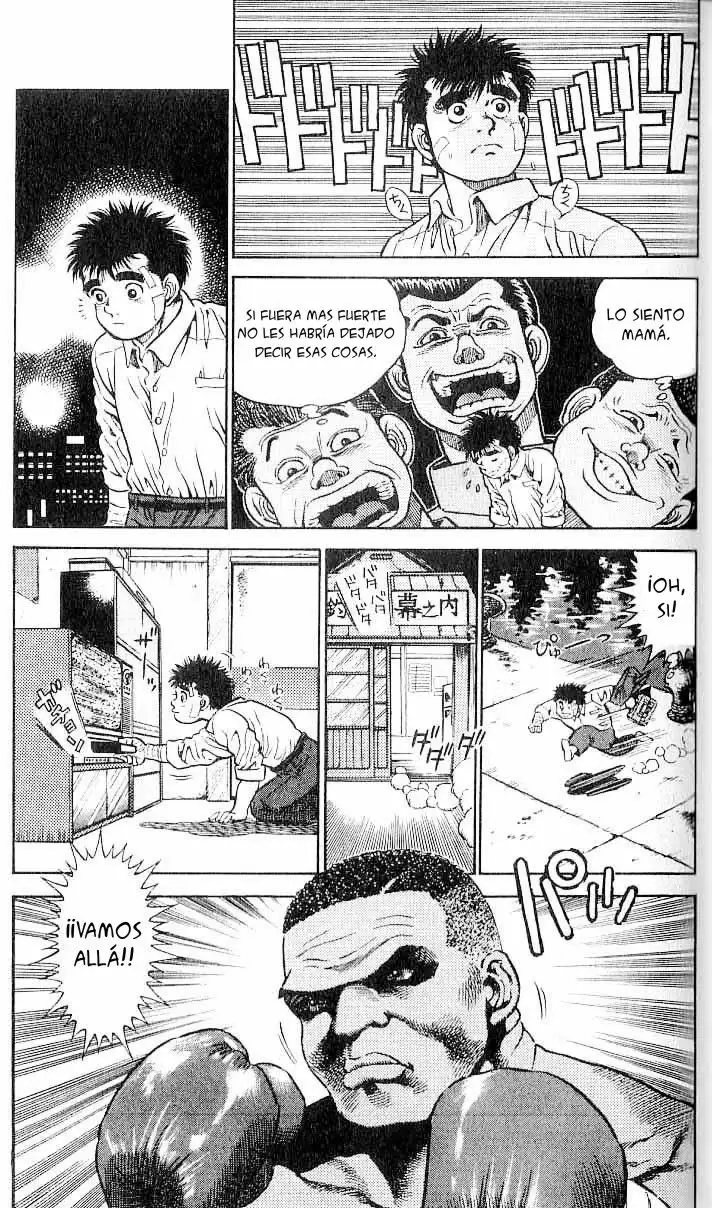 Hajime no Ippo Capítulo 1 - Page 33