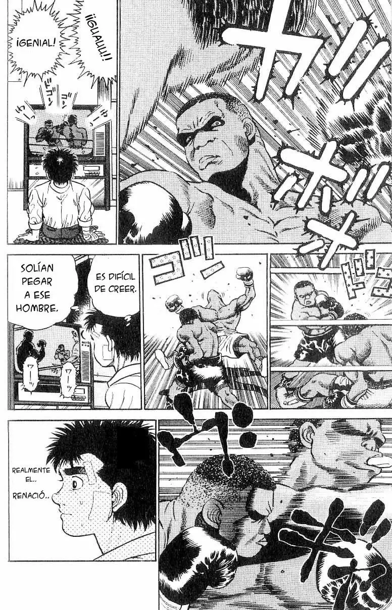 Hajime no Ippo Capítulo 1 - Page 34