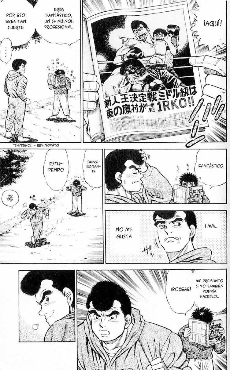 Hajime no Ippo Capítulo 1 - Page 37