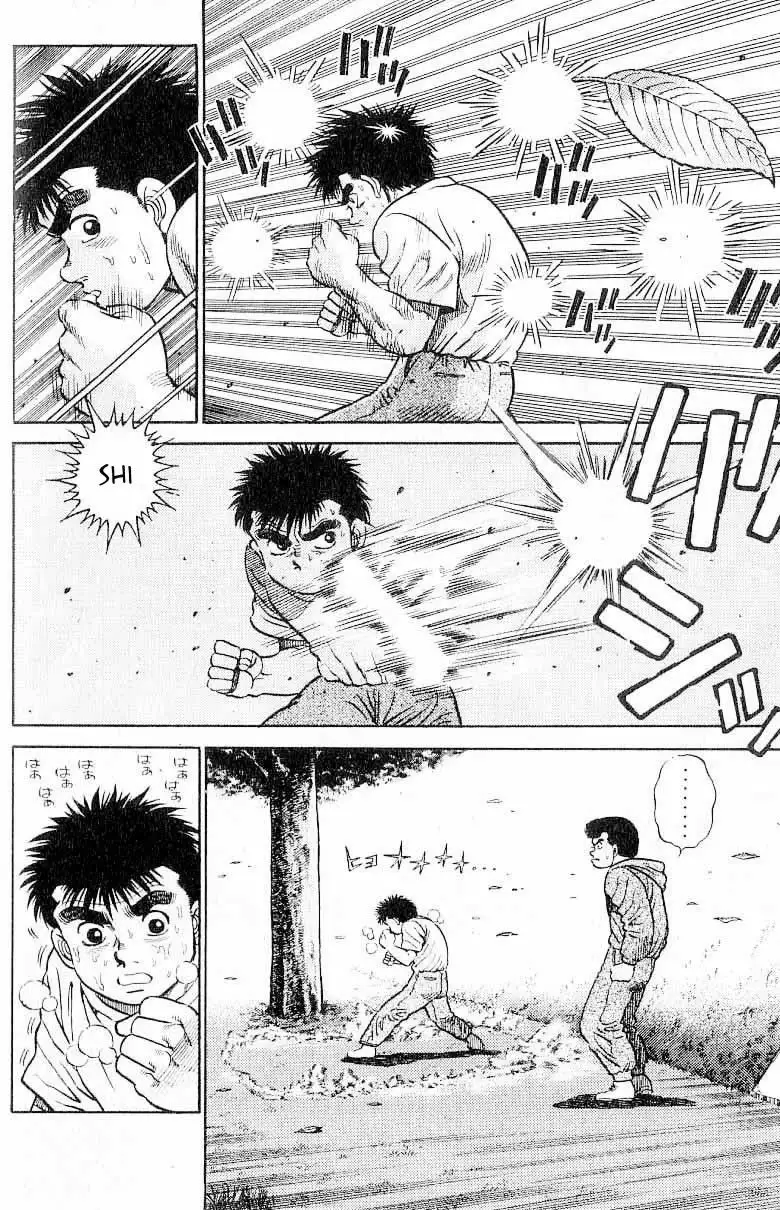 Hajime no Ippo Capítulo 1 - Page 56