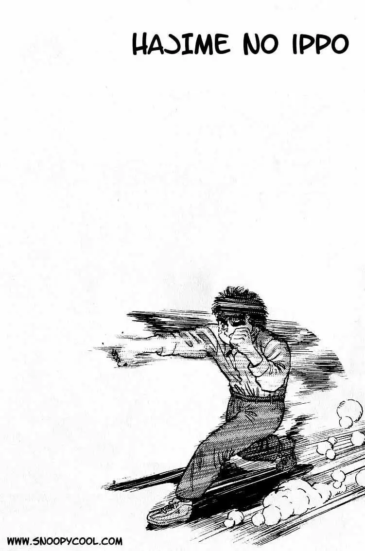Hajime no Ippo Capítulo 1 - Page 62
