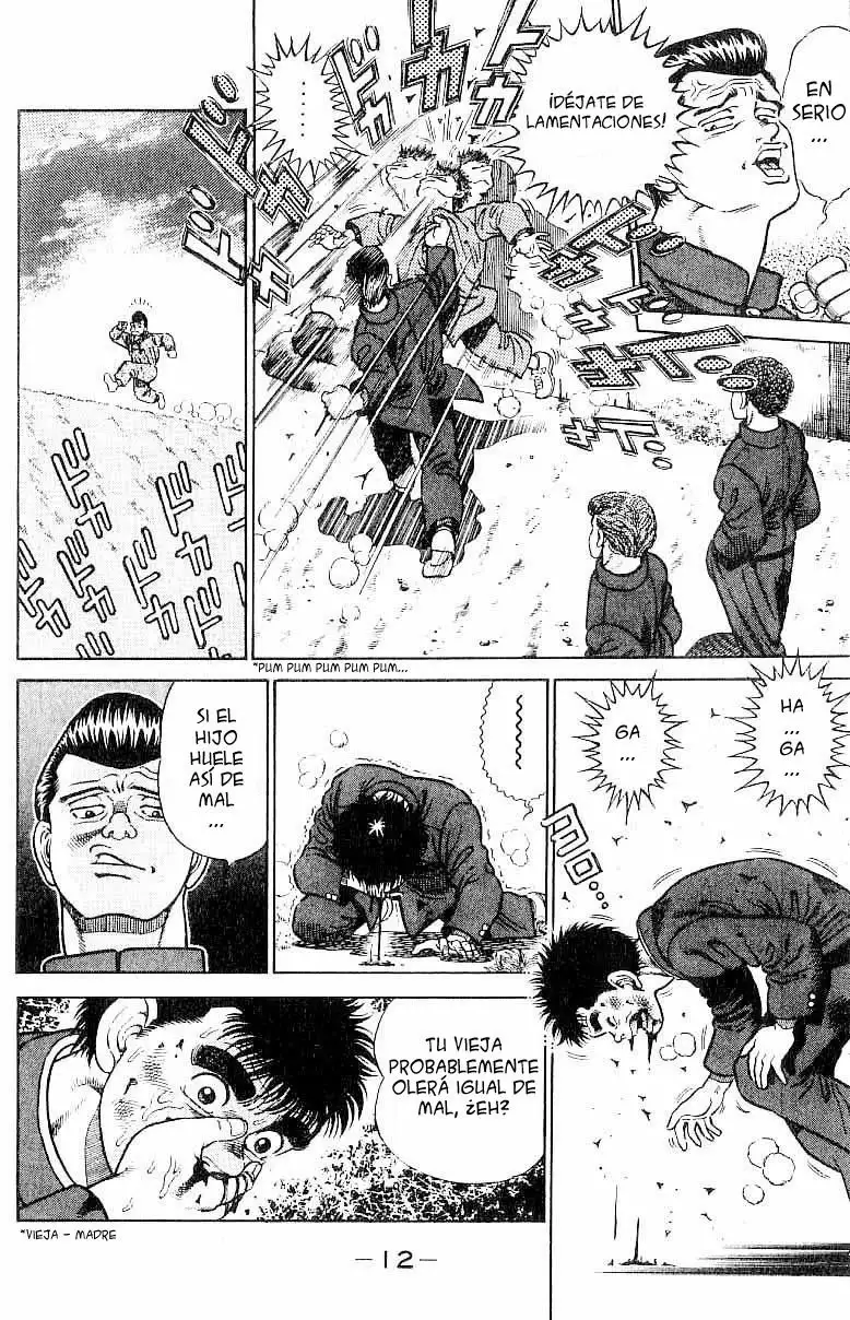 Hajime no Ippo Capítulo 1 - Page 8