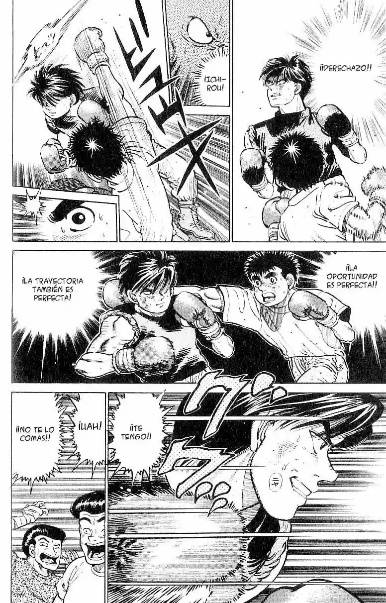 Hajime no Ippo Capítulo 10 - Page 13
