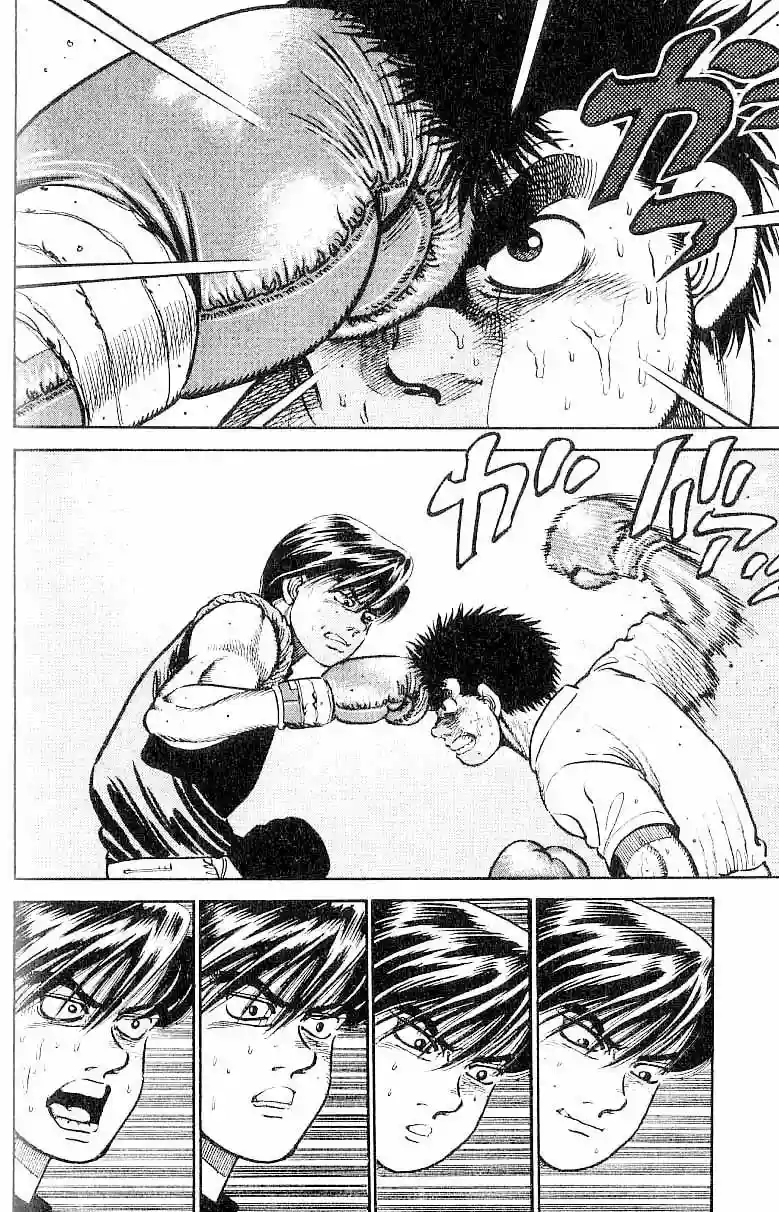 Hajime no Ippo Capítulo 10 - Page 15