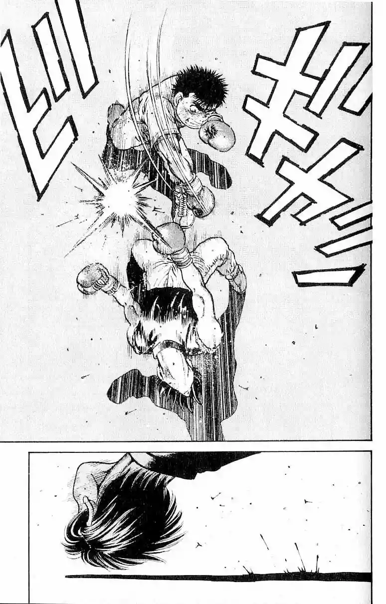 Hajime no Ippo Capítulo 10 - Page 16