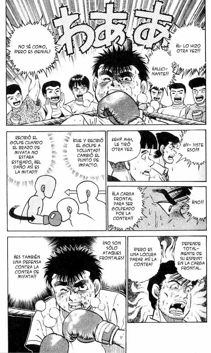 Hajime no Ippo Capítulo 10 - Page 18