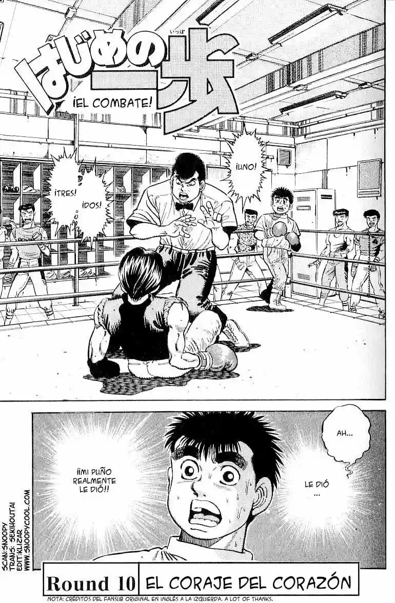 Hajime no Ippo Capítulo 10 - Page 2