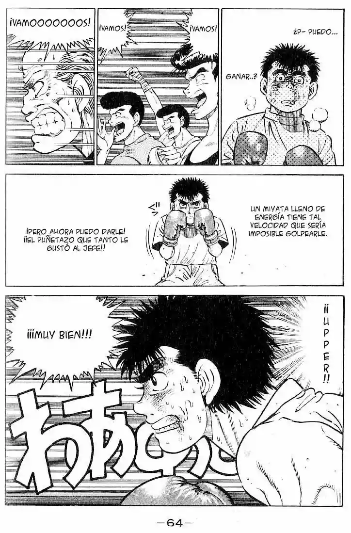 Hajime no Ippo Capítulo 10 - Page 20