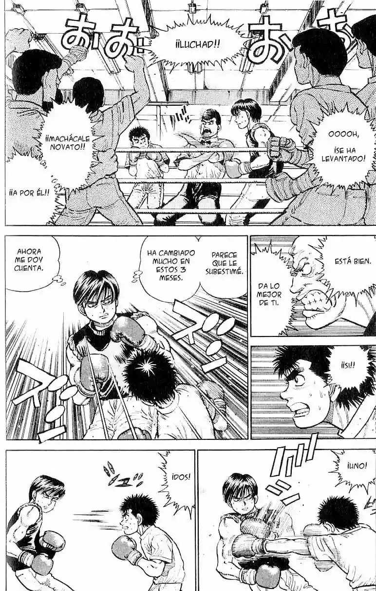 Hajime no Ippo Capítulo 10 - Page 5