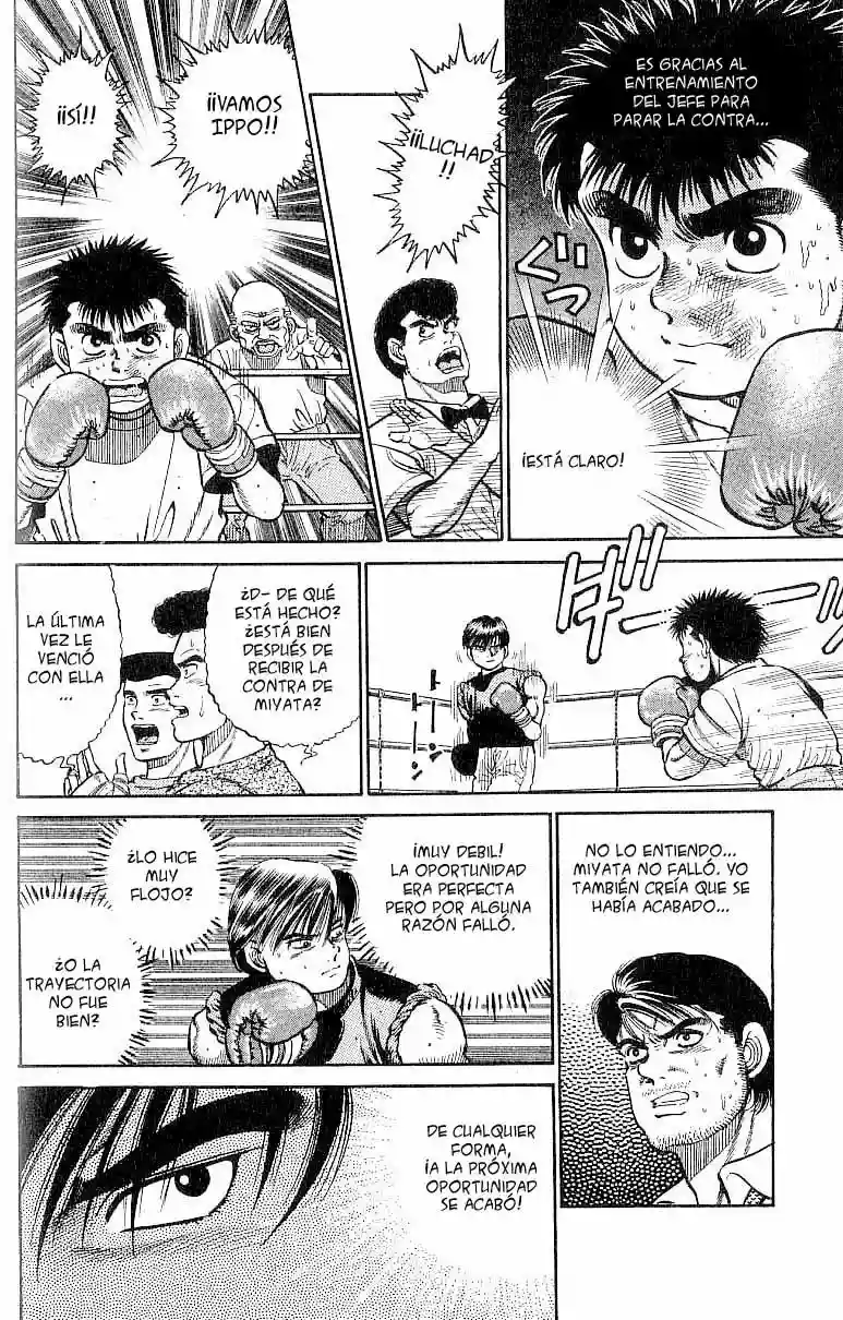 Hajime no Ippo Capítulo 10 - Page 9