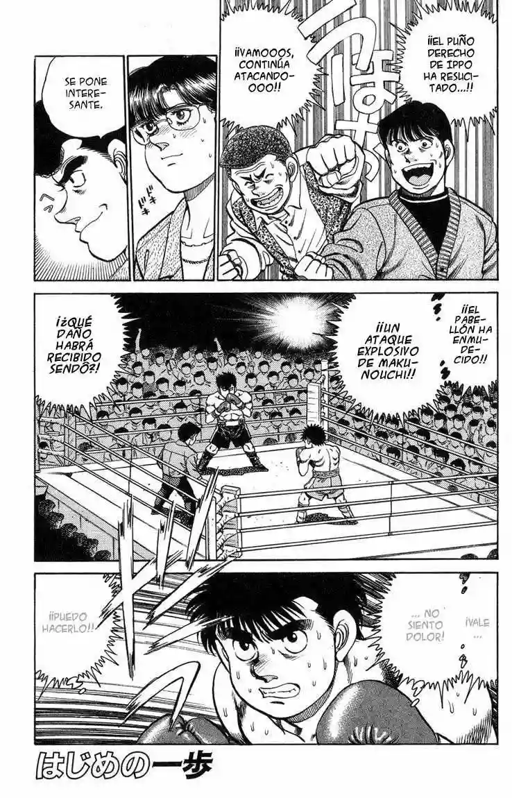 Hajime no Ippo Capítulo 100 - Page 1