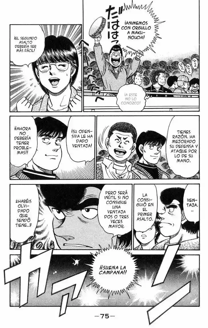 Hajime no Ippo Capítulo 100 - Page 12