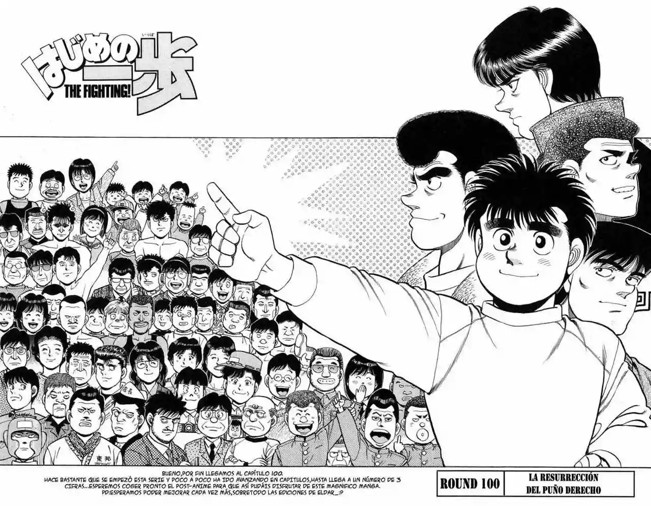 Hajime no Ippo Capítulo 100 - Page 2