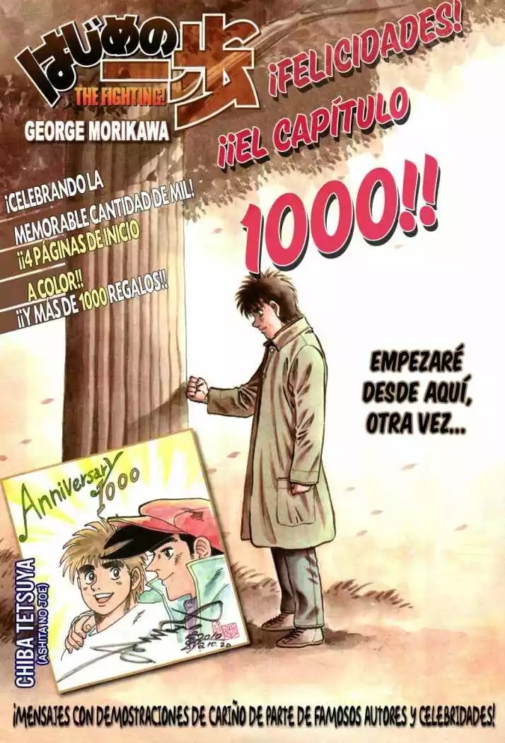 Hajime no Ippo Capítulo 1000 - Page 3