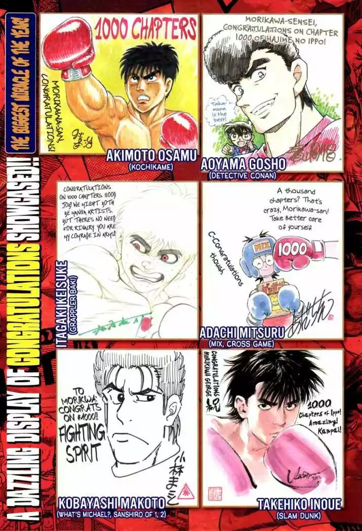 Hajime no Ippo Capítulo 1000 - Page 4