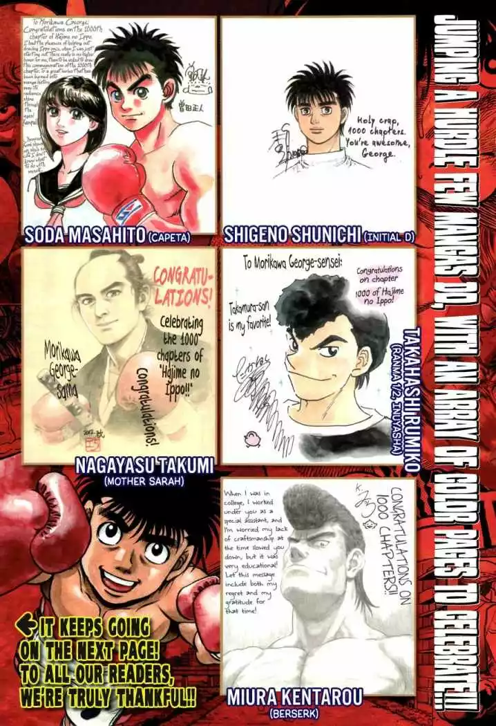 Hajime no Ippo Capítulo 1000 - Page 5