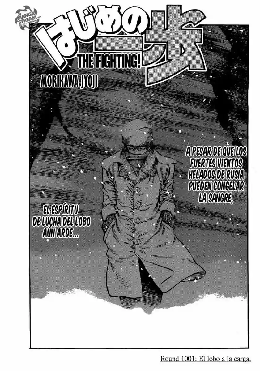 Hajime no Ippo Capítulo 1001 - Page 2