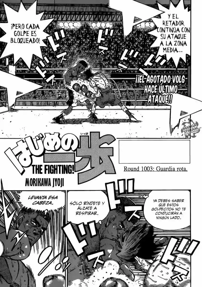 Hajime no Ippo Capítulo 1003 - Page 2