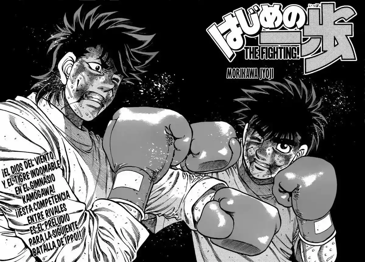 Hajime no Ippo Capítulo 1009 - Page 3