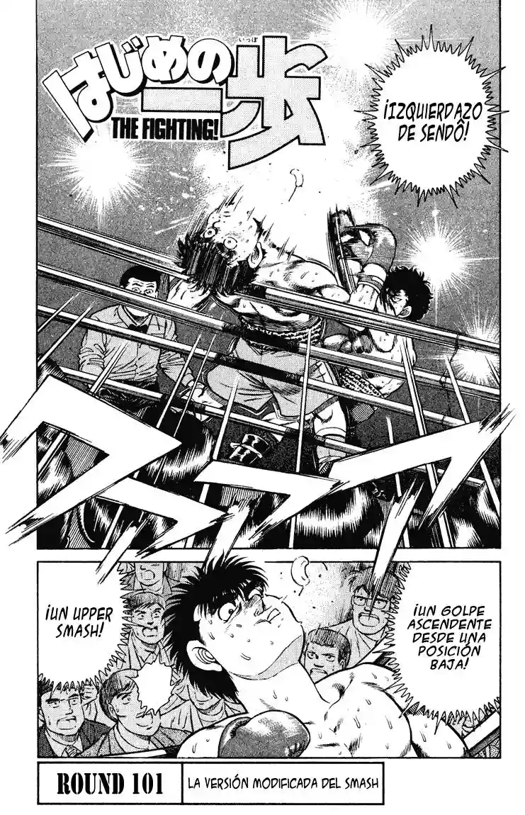 Hajime no Ippo Capítulo 101 - Page 1